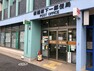 郵便局 板橋坂下一郵便局 徒歩9分。