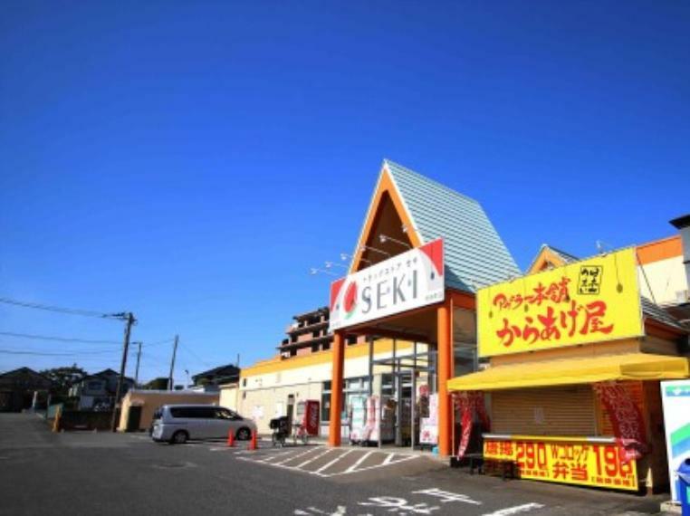 ドラッグストア ドラッグセキ奈良町店