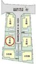 間取り図・図面 東武東上線「川越市」駅徒歩11分、西武新宿線「本川越」駅徒歩13分。 3路線利用できる電車でのアクセスのよい立地。 小江戸情緒あふれる蔵の街「川越」で新しい暮らし。