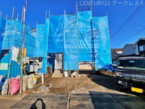 所沢市東狭山ケ丘2丁目