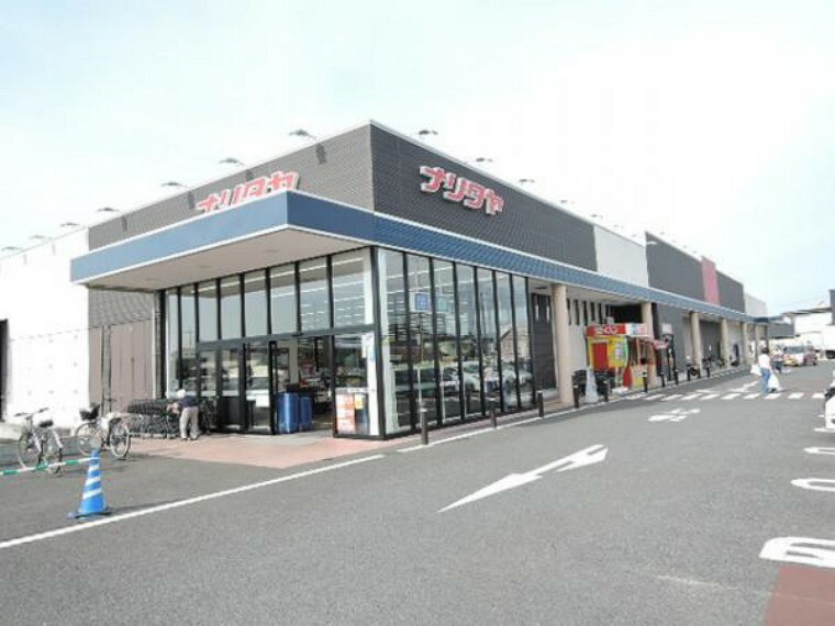 スーパー ナリタヤ富里店　400m