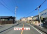 現況写真 住戸の前面道路