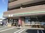 コンビニ セブンイレブン 仙台沖野小学校前店　380m（徒歩5分）