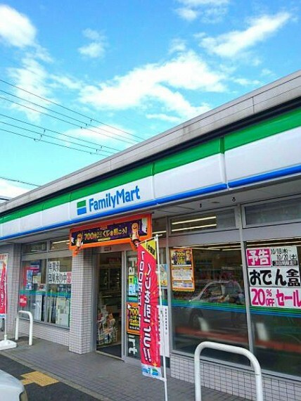 コンビニ ファミリーマート　東大阪川田1丁目店