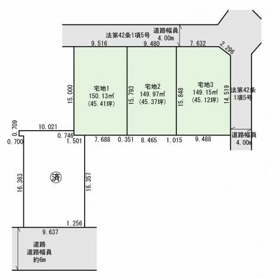 区画図 穏やかな風と陽光、日常生活を一段と心地よいものにしています。周辺とのコラボにより明るく開放的な空間を演出。