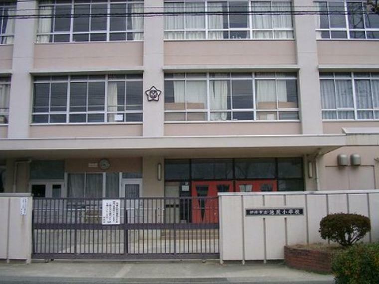 小学校 【小学校】伊丹市立池尻小学校まで783m