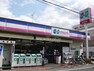 スーパー コープミニ（大森）の外観