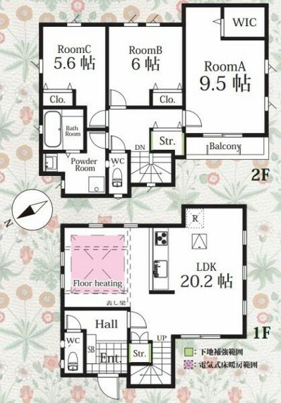 間取り図 ■リビング中心の新生活。光を取り入れる開放的な設計で居心地の良い時間を演出します。