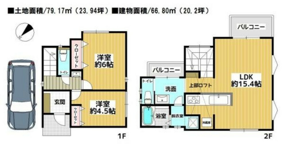 タイルウッドの家！建物完成済です！即日内覧受付中です！