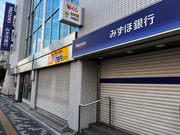 銀行・ATM みずほ銀行早稲田店