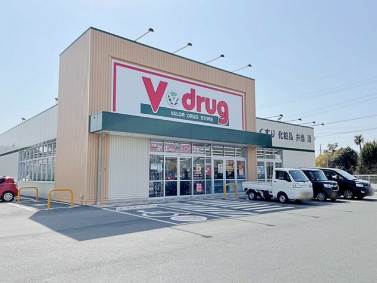 ドラッグストア Vドラッグ豊川下長山店