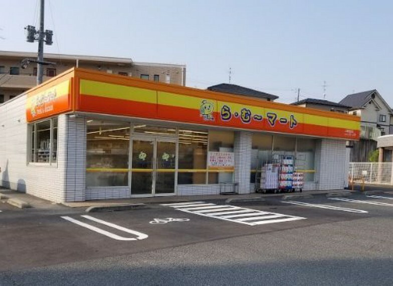 スーパー ら・む-マート上道駅前店