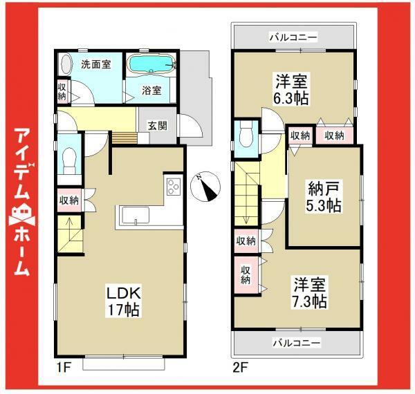 間取り図 ●1号棟間取り●