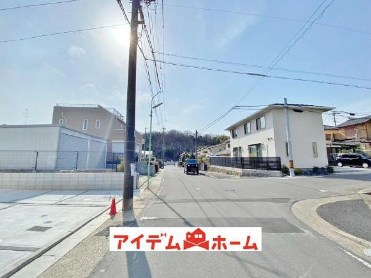 現況写真 〇●前面道路（撮影2024年3月）●〇 堂々完成！即入居可！　　　　　　　　　　　　 アイデムホーム南店は緑区役所から徒歩2分！ 水曜日も営業しております！　　　　　