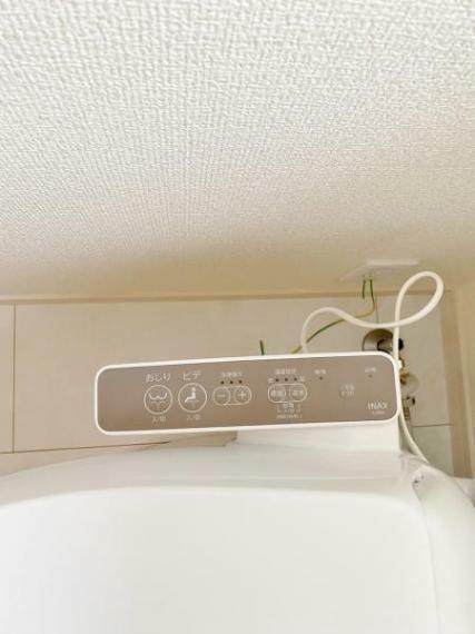 発電・温水設備 温水洗浄便座 清潔感のあるトイレです。温水洗浄便座で身体も清潔に。