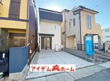 名古屋市中村区中村町6丁目