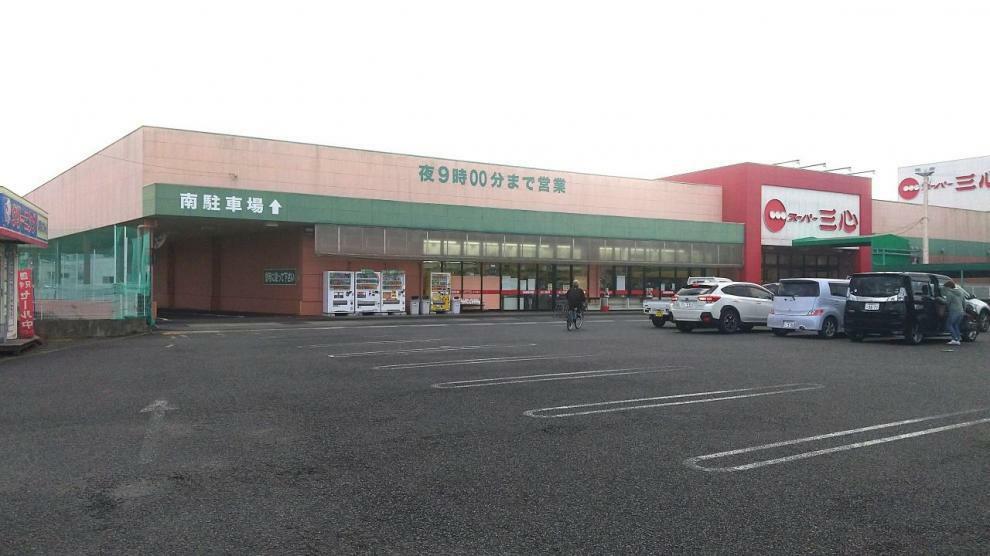 スーパー スーパー三心 岐南店まで約1790m（徒歩23分）