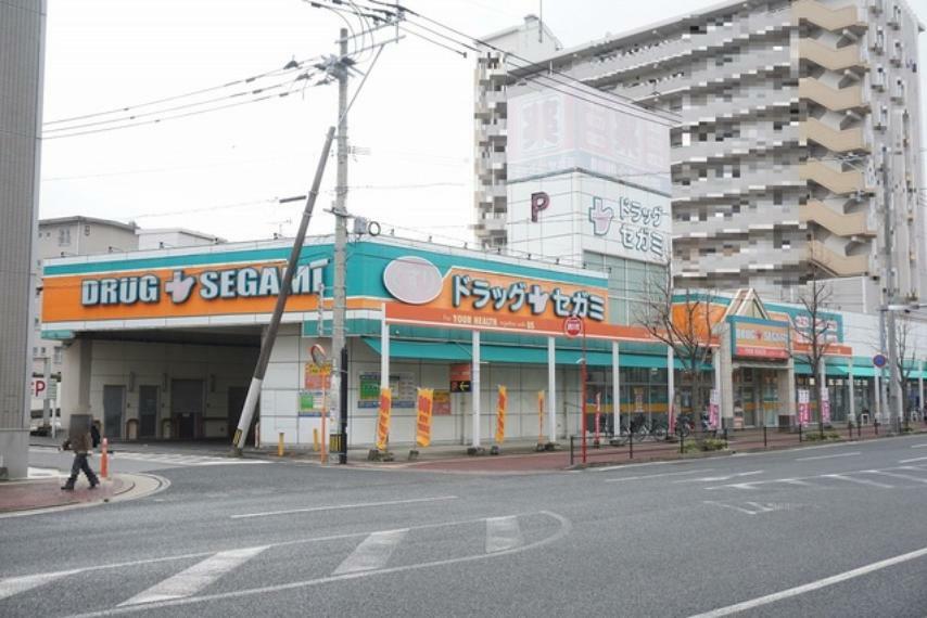 ドラッグストア ドラッグセガミ　七隈店