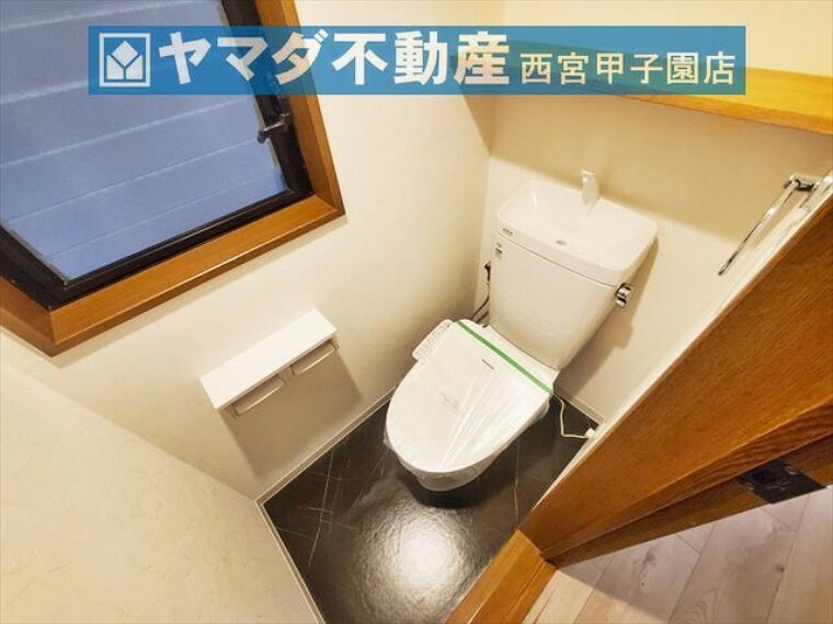 トイレ 1階トイレ　トイレは2カ所ございます。