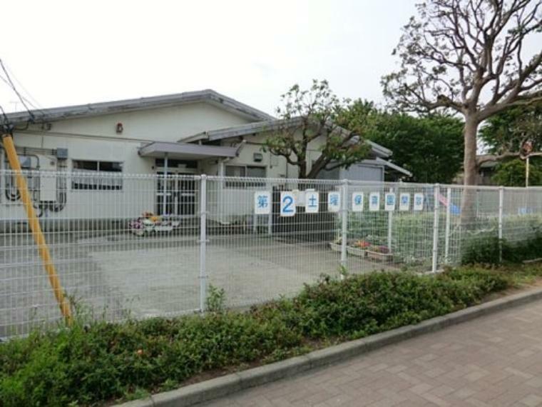 幼稚園・保育園 【保育園】鳩の森愛の詩宮沢保育園まで75m