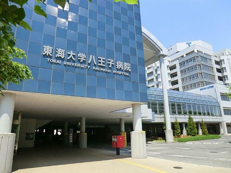 病院 東海大学医学部付属八王子病院