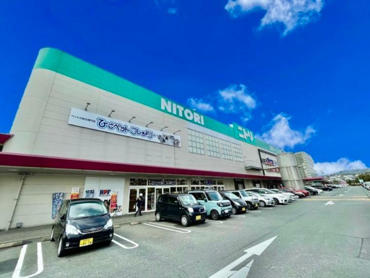 ニトリゆめタウン筑紫野店 ニトリ　～お値段以上。ニトリ～（約2,527m）