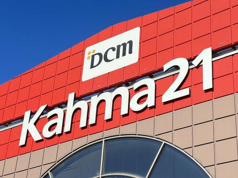 ホームセンター DCM21 稲沢店まで約1430m（徒歩18分）