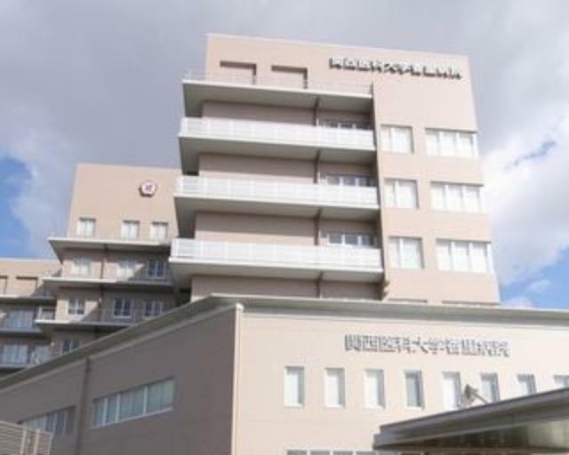 病院 【総合病院】関西医科大学香里病院まで1267m