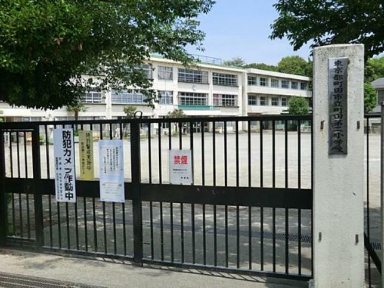 小学校 【小学校】町田市立町田第二小学校まで950m