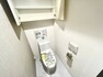 トイレ 【トイレ】白を基調とした清潔感のあるトイレ