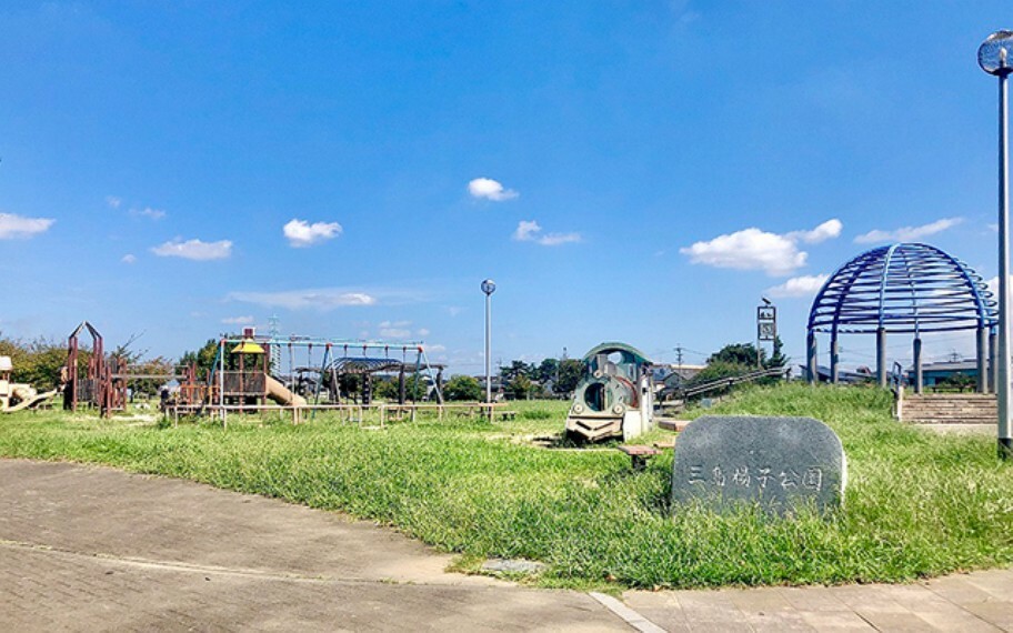 公園 三島楊子公園