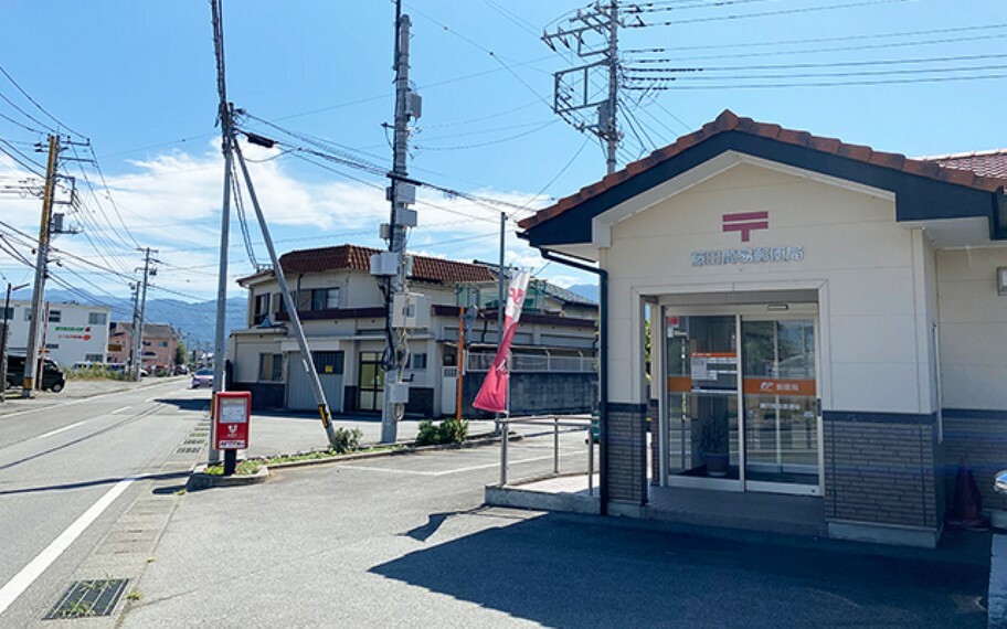藤田簡易郵便局（約1,200m）