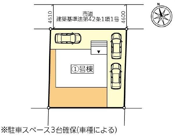 物件画像5