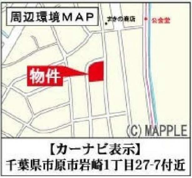 外観・現況 現地案内図です　ご来場の際はデザイン工房みらいまでお問合せください