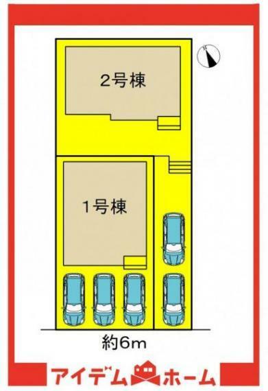 区画図 ●本物件は1号棟です●