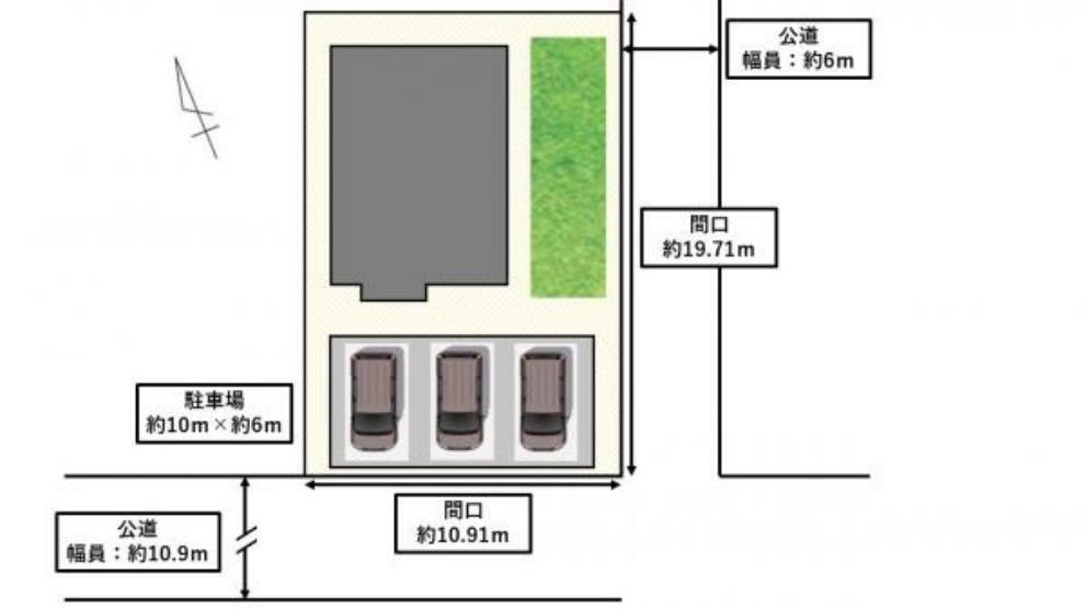 区画図 【リフォーム中】3台分の駐車スペースに拡張します。約6m×9mの駐車場なのでゆったり3台分。運転が苦手な方でも安心です。