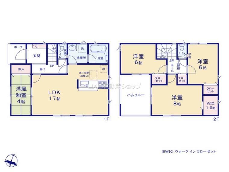 間取り図 【間取り図】間取り図です。