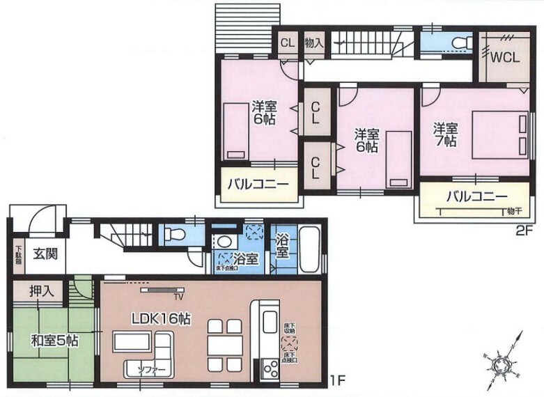 間取り図 間取り