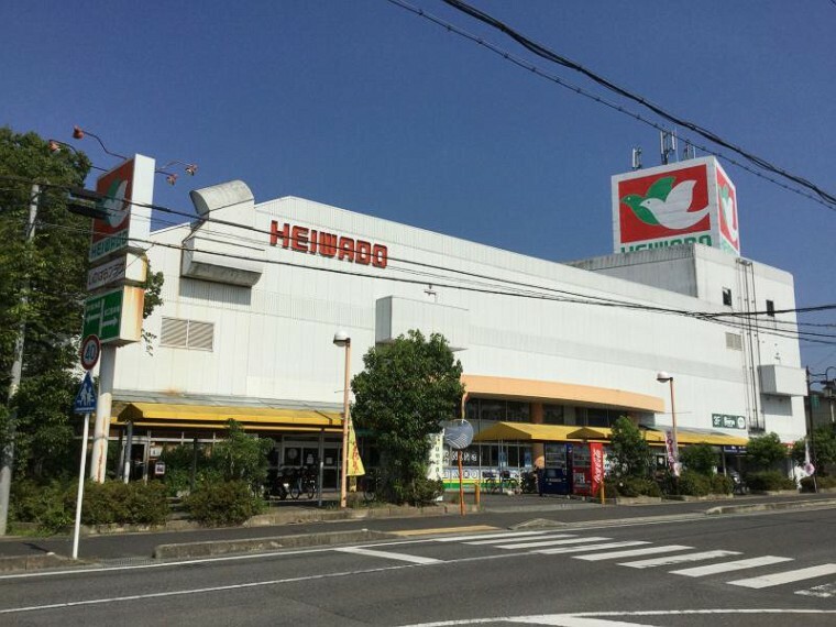 スーパー 【スーパー】平和堂 篠原店まで938m