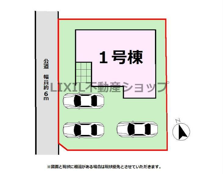 区画図 【区画図】区画図です。