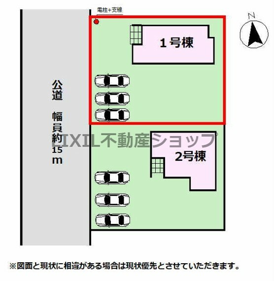 区画図 【区画図】区画図です。