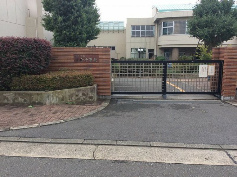 小学校 【小学校】藤沢市立六会小学校まで1329m