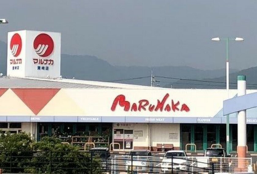 スーパー マルナカ 灘崎店