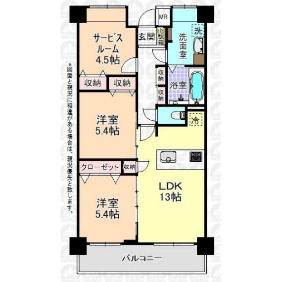 間取り図 空室ですのでお気軽にご見学出来ます！