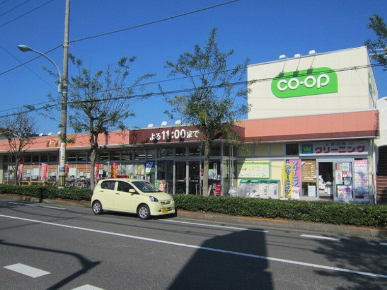 スーパー コープ青梅新町店
