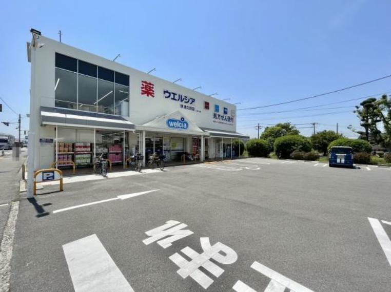 ドラッグストア ウエルシア堺津久野店