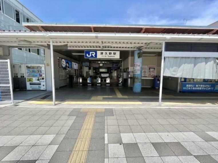 津久野駅（JR西日本 阪和線）