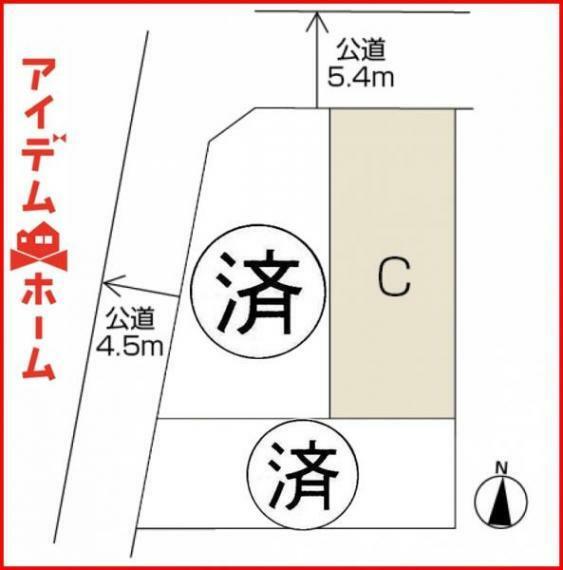 区画図 配置図