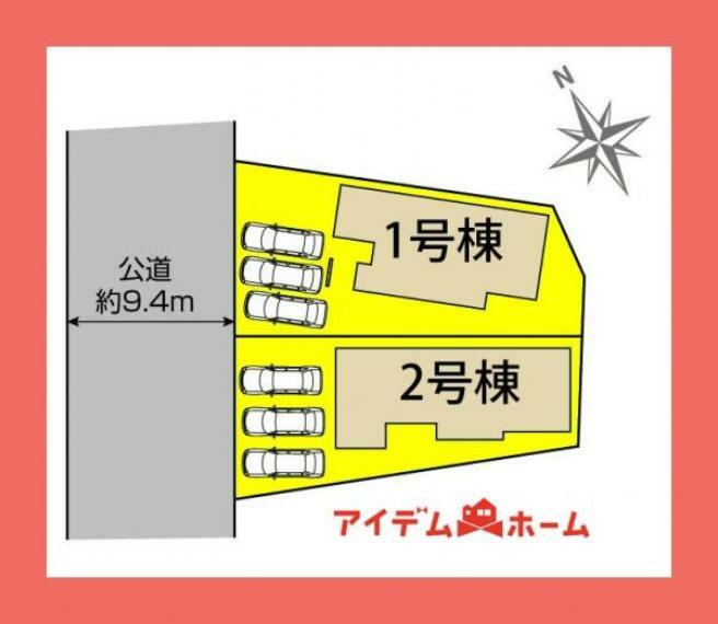 区画図 本物件は2号棟です。