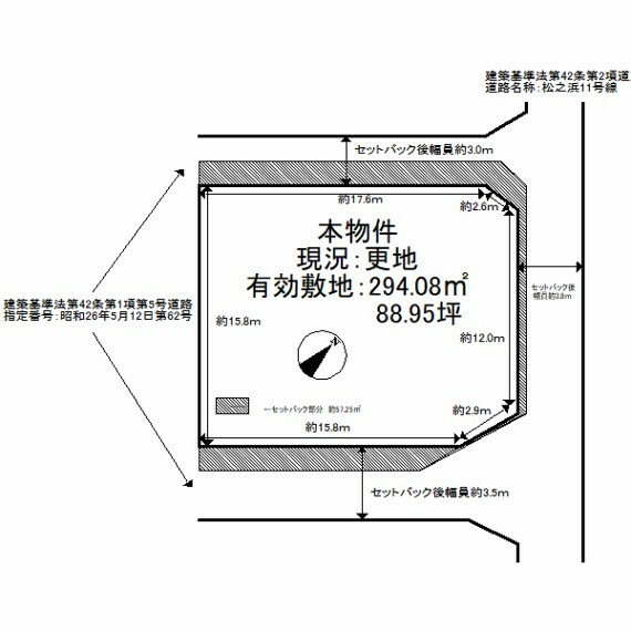 区画図 3方角地です